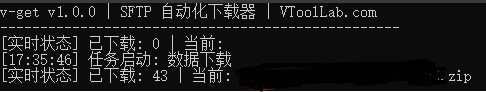 v-get